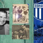 Ο Πούσκας, ο Εθνικός Πειραιά & η μεταγραφή που δεν έγινε – Γράφει ο Δημήτρης Καπράνος