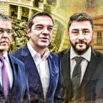 Ο Αλέξης, οι προοδευτικάριοι και το σχέδιο πλημμύρα – Γράφει ο Νίκος Γ. Σακελλαρόπουλος