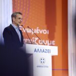 Χαιρετισμός του Πρωθυπουργού Κυριάκου Μητσοτάκη στην εκδήλωση για τον απολογισμό των έργων της Περιφέρειας Αττικής