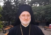 Θεσσαλονίκη: Ανακοίνωση της Αρχιεπισκοπής Αμερικής για την αδιαθεσία του Αρχιεπισκόπου Αμερικής Ελπιδοφόρου