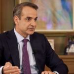 Σήμερα στις 10:30 θα μιλήσει στη Βουλή ο Κυρ. Μητσοτάκης για τις πυρκαγιές-Στις 19:00 θα συναντηθεί με την πρωθυπουργό της Ιταλίας Τζόρτζια Μελόνι