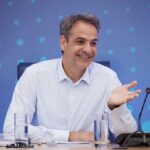 Κυρ. Μητσοτάκης: Εμείς λύνουμε προβλήματα και μιλάμε για το μέλλον – Αφήνουμε τους άλλους να μιλάνε για το παρελθόν