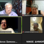 Μιχαηλίδης Δημήτριος: Διεθνής Ημέρα Συνεργατισμού, 1 Ιουλίου