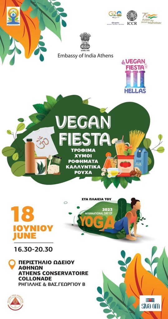 story vegan fiesta diethnis imera yoga 2023