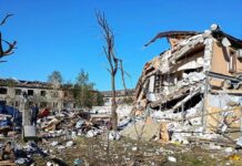 Ένας νεκρός σε επιδρομή drone της Ουκρανίας στην περιφέρεια Τβερ της Ρωσίας