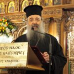 Σπύρος Θεοδ. Κουτσοχρήστος: π. Γερβάσιος Παρασκευόπουλος είναι ο ιδρυτής των Κατηχητικών σχολείων στην Ελλάδα