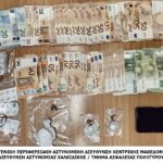Στοχευμένες δράσεις στη Χαλκιδική κατά της διακίνησης ναρκωτικών ουσιών