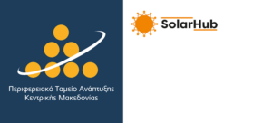 230706 ΠΤΑ ΚΜ SolarHub λογότυπα