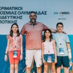 Η Παγκόσμια Ολυμπιάδα Ρομποτικής 2023 υποδέχεται 7 ελληνικές ομάδες