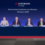 Ομιλία κ. Γ. Ζανιά_Τ.Γ.Σ. Eurobank Holdings