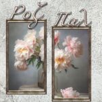 Κυκλοφόρησε από τις Εκδόσεις Γράφημα το νέο βιβλίο του Απόστολου Σπυράκη με τίτλο “Ροζ Παλ Ντάλιες”