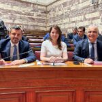 ο Λάζαρος Τσαβδαρίδης νέος πρόεδρος της επιτροπής δημόσιας διοίκησης, δημόσιας τάξης και δικαιοσύνης