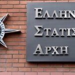 ΕΛΣΤΑΤ-Μειώθηκαν κατά 9,7% οι θάνατοι φέτος έως 5/11/23