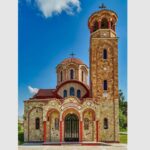 Πλατύ Ημαθίας : Πανηγυρίζει ο Ιερός Ναός του Οσίου Αρσενίου και Οσίου Παϊσίου – Το πρόγραμμα των λατρευτικών εκδηλώσεων