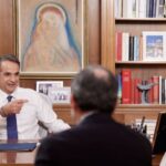 Κυρ. Μητσοτάκης στον ΣΚΑΙ: Η Ελλάδα είναι έτοιμη για ένα άλμα εκσυγχρονισμού-Η πανεπιστημιακή αστυνομία δεν καταργείται, θα λειτουργεί επικουρικά