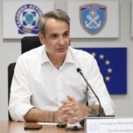 Ο πρωθυπουργός Κυριάκος Μητσοτάκης θα παραστεί στην κηδεία του ανθυποσμηναγού Περικλή Στεφανίδη