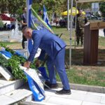 Σέρρες : Η Ένωση Στρατιωτικών Περιφερειακής Ενότητας (Ε.Σ.ΠΕ.Ε.Σ.) συμμετείχε στις εορταστικές εκδηλώσεις της Μνήμης των Πολεμιστών Πεσόντων & Αγνοουμένων Κύπρου 1974