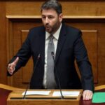 Συλλυπητήρια δήλωση Νίκου Ανδρουλάκη, Προέδρου ΠΑΣΟΚ-Κινήματος Αλλαγής για τον θάνατο του Κώστα Σημίτη