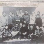 49 Χρόνια μετά την χούντα ένα μικρό ιστορικό του Ανέστη Αναστασιάδη -Φύλακες Αίγινας και επταπυργιου