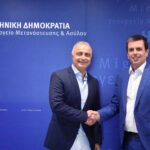 Από το πολιτικό γραφείο του Βουλευτή Ημαθίας ΝΔ κ. Λάζαρου Τσαβδαρίδη