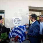 Ο Α. Τζιτζικώστας εγκαινίασε τον βιολογικό καθαρισμό του Δήμου Εμμανουήλ Παππά Σερρών στο Χρυσό