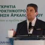 Εγκαινιάστηκε από τον Υπουργό Αγροτικής Ανάπτυξης και Τροφίμων η Παγκρήτια αγροκτηνοτροφική έκθεση Αρκαλοχωρίου