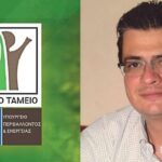 Στάθης Σταθόπουλος και Νίκος Γ. Σακελλαρόπουλος συζητούν για το «αναστημένο» «Πράσινο ταμείο»