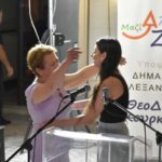 Πλατύ: Μαζί ΑλλάΖουμε – Θεοδώρα Κουρκουτά – Παρουσίαση υποψηφίων Δημοτικής Ενότητας Πλατέος