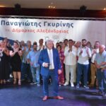 Αλεξάνδρεια : Σε ένα γεμάτο «Αλεξάνδρειο Μέλαθρο» έγινε η παρουσίαση των υποψηφίων του συνδυασμού «Ώρα Ευθύνης» του Παναγιώτη Γκυρίνη. Δηλώσεις