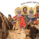 23η Πανελλήνια Σύναξη Καππαδοκών στα Σήμαντρα Χαλκιδικής