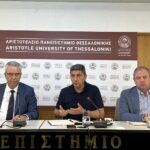 Συνεργασία του ΥΠΑΑΤ και του ΕΛΓΟ – ΔΗΜΗΤΡΑ με το ΑΠΘ