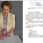 “Μαζί αλλάΖΟΥΜΕ” Δώρα Κουρκουτά: Αναμένουμε απάντηση από τους κ. αντιδημάρχους