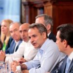 Θεσσαλονίκη- Κυρ. Μητσοτάκης: Η πρόοδος που έχει επιτευχθεί είναι αποτέλεσμα συνεκτικής οικονομικής πολιτικής μιας ολόκληρης τετραετίας