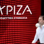 Μπουρζουαζία & αμπέχονα – Γράφει ο Νίκος Γ. Σακελλαρόπουλος