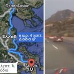 Πάλι… στραβή στη βάρδια τους – Γράφει ο Νίκος Γ. Σακελλαρόπουλος