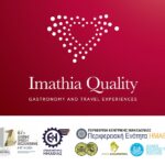 Πρόσκληση και Πρόγραμμα δράσεων του Imathia Quality στη ΔΕΘ