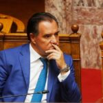 Βουλή – Ν/σ Ενίσχυση της εργασίας- Ά. Γεωργιάδης: Η απεργία απέτυχε – Το ν/σ ωφελεί τον κόσμο της εργασίας και οδηγεί τους εργαζόμενους σε υψηλότερα εισοδήματα –