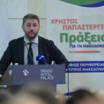 Νίκος Ανδρουλάκης:«Αυτοδιοίκηση δίπλα στον πολίτη και όχι μακρύ χέρι της εξουσίας του εκάστοτε Πρωθυπουργού»