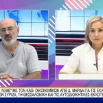 Δημήτρης Μάρδας για τις εξελίξεις στον ΣΥΡΙΖΑ