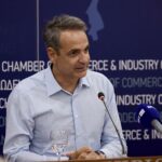 Χαιρετισμός Πρωθυπουργού & Προέδρου ΝΔ Κ. Μητσοτάκη στην εκδήλωση για την υποψηφιότητα του Γ. Χατζημάρκου για τη θέση του Περιφερειάρχη Νοτίου Αιγαίου