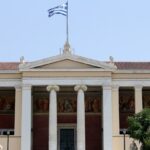 ΥΠΑΙΘΑ: Ανακοινώθηκαν οι Συντελεστές Ελάχιστης Βάσης Εισαγωγής (Ε.Β.Ε.) για το 2024