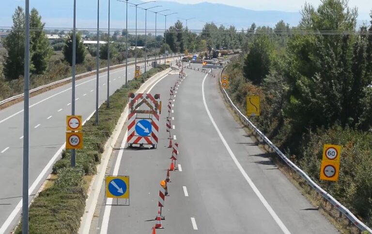 9-5-2026 Προσωρινές κυκλοφοριακές ρυθμίσεις στην εθνική οδό Θεσσαλονίκης – Αθηνών στην Πιερία