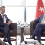Σήμερα στις 12:15 η συνάντηση του πρωθυπουργού Κυριάκου Μητσοτάκη με τον Πρόεδρο της Τουρκίας Ταγίπ Ερντογάν