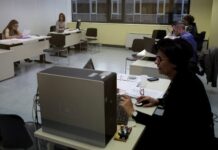 Η νέα εποχή του Δημόσιου τομέα: Αποτελεσματικότητα και διαφάνεια μέσω του ψηφιακού μετασχηματισμού του κράτους και το 2025