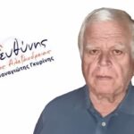 Κώστας Μπρισίμης : Ένας υποψήφιος για το τοπικό συμβούλιο Πλατέος με μεγάλη αγάπη για τον τόπο του