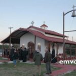 Καψόχωρα Αλεξάνδρειας: Πρόσκληση σε λατρευτικές εκδηλώσεις