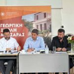 ΥπΑΑΤ, Λευτέρης Αυγενάκης: Ξεκίνησαν οι διεργασίες για ένα καινοτόμο Περιφερειακό Κέντρο Αγροτικής Οικονομίας στην Κρήτη
