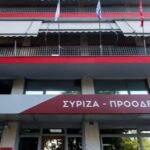 Αποχώρησε η ομάδα Αχτσιόγλου από τον ΣΥΡΙΖΑ ΠΣ – Η επιστολή των 57 μελών της ΚΕ