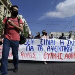 Από τον Γιαννίτση στο σήμερα ένας δρόμος απ’ τα ίδια – Γράφει ο Νίκος Γ. Σακελλαρόπουλος