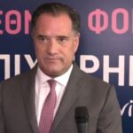 Άδωνις Γεωργιάδης: Συνολικό πλέγμα μέτρων και δράσεων για τη γρηγορότερη απορρόφηση των γυναικών στην αγορά εργασίας